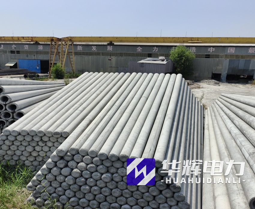 巴马15米水泥电线杆